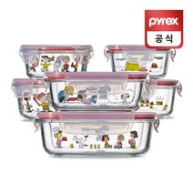 [파이렉스] 코렐 스누피 밀폐 내열유리 글라스 용기 6종, 상세 설명 참조
