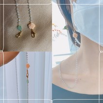 핸드메이드 가벼운 여자여자한 꽃나뭇잎 비즈 패션 마스크 안경 선글라스 사원증 학생증 스트랩 걸이 고리 끈 목걸이 목줄 줄 넉넉한 길이 긴 59cm 해수자개