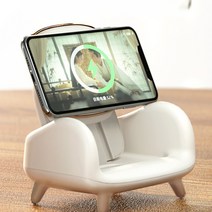 스마트폰 무선 고속 충전기 거치대 소파 스타일 인테리어 소품, 하얀색