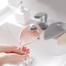 수도꼭지연장 수도꼭지커버 세면대연장 세면대, 그레이