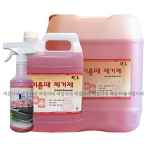 울트라캠 기름때 제거제, 600ml