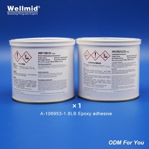 HARDENER 에폭시 수지 아랄다이트용 경화제 AW106 2K 강력한 접착제 본딩 알루미늄 석재 목재 판지 벌집, 04 1.8lbAW106HV953U