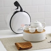 오르난 다도세트 다기 차잔 여행 휴대 C742, 화이트