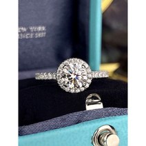 [GRA 보증서] Moissanite 모이사나이트 반지 1캐럿 3종 / D color VVS1 원형 정방형 하트반지 파티반지 /UNE 유앤이