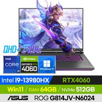 [백팩 증정!] ASUS ROG STRIX G18 G814JV-N6024 롤 배그 오버워치 발로란트 영상편집 고사양 18인치 게이밍 노트북 (코어i9-13980HX/RTX4060), 윈도우 포함, 64GB, 512GB, 코어i9, 이클립스 그레이