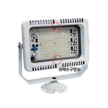 국산 LED 사각 노출 투광기 150W AC타입 주광색 G-05 KS 벽부형 투광등 간판등 조명