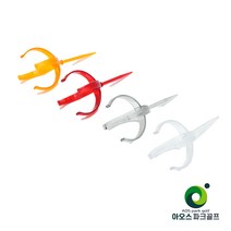 아오스 파크골프 볼피커 집게 볼집게 홀더, 랜덤발송
