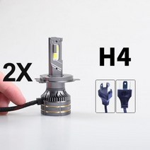 24V 볼보 스카니아 DFM 르노 픽업 트럭 버스 대형 트랙터 LED 자동차 라이트 특수 자동 램프 고출력 130W 자동차 헤드 라이트 전구, H4_CHINA | 6000K White Light