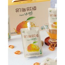 아랫장 국내산 유기농 유자즙 120ml 15포입