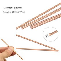 용접봉 저온 알루미늄 1pcs 구리 막대 라운드 바 diameter330mm 길이 50300mm 핸들 재료 볼트 금속 공예, Dia 18mm+200mm