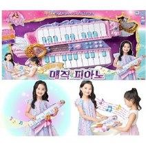 노래하고 연주하며 즐기는 시크릿쥬쥬 매직피아노