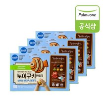 토이쿠키 만들기 신비한 바닷속 이야기 4박스 (300gx4), 구성품 상세페이지 참조, 4개