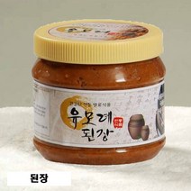 배부른사람들 국산100% 정읍 3년숙성 전통 된장, 1박스, 3kg