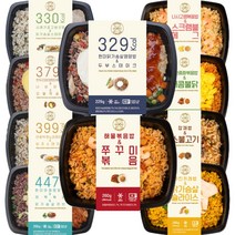 날씬한도시락 혼합 10팩10종 식단 관리 도시락 [닭가슴살 샐러드 현미밥 볶음밥 간편식 냉동도시락 시즌1 2]