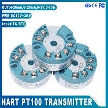 온도센서 HART 온도 트랜스미터 PT100 센서 모듈 4-20mA 0-10V 출력 Cu50 PT1000 B/E/J/K/N/R/S/T 열 저항 열전대 RTD TC 지능형 수정 신호, [09] 420mA 0500Celsuis