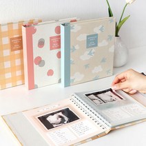 [처음육아] 우리 아이 성장기록 임산부 초음파앨범, 체크