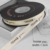 5/10M 새틴 Grosgrain 리본 바느질 크리스마스 장식 테이프 DIY 보우 선물 포장 봉제 공예 액세서리 재료, 05 off white 1.5cm_02 10meters