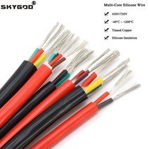 동파방지열선 1M Sq 0.3 0.5 0.75 1 1.5 2 2.5 4 6mm 소프트 실리콘 고무 케이블 3 6 코어 절연 유연한 구리 고열선, [02] 빨간, [03] 4 Cores, [02] Square 0.5mm