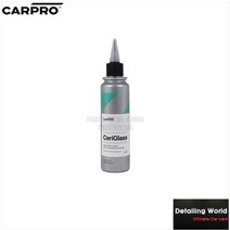 카프로 세리글래스 자동차 유리 유막제거제 (150ml) 디테일링월드