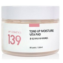 제이에이치피 139 톤 업 모이스쳐 비타패드 130ml, 80개입, 4개