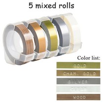 한글 타자기 수동 Dymo 1880 라벨 메이커 및 테이프 9mm 3D 양각 PVC DIY 프린터, 07 5tape
