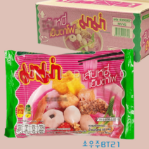 태국라면 마마 옌타포 라이스 버미셀리, YENTAFO55g박스30개입