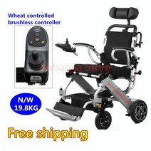 전동휠체어 알루미늄 합금 의료 기기 힘 접히는 휴대용 경량 전동 휠체어, 1.wheelchair