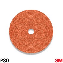 정품 3M 스텐 작업용 디스크 80방 공구연마기 플라스틱연마 그라인더날 유리연마 연마