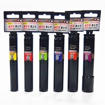 솔로 울트라 롱 소켓 6종 모음 육각 롱비트 임팩복스알 롱복스알 소켓, 17mm