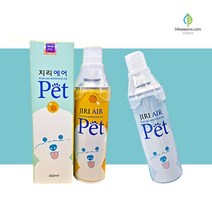 사계절닷컴 산소호흡기 강아지 산소캔 산소마스크 휴대용 산소통 816ml, 4번. 지리에어 치킨향 560ml