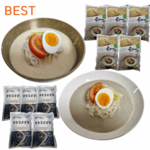콩게미 콩물 크림 국산 100% 서리태 백태 왕태 진한 콩물 콩국수 콩국물, 검정콩 콩물 450ml 10팩(10인분)