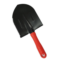 가볍고 튼튼한 장안금속 다목적 꽃삽(대)(색상랜덤)