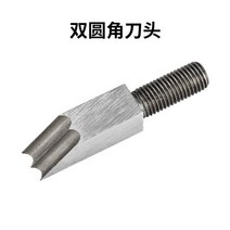 모따기 대패 트리밍 목공 diy 도구 모서리와 모서리를 제거하는 손 45 도, C, China c