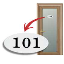 아크릴 타원형 호실판, 407