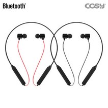 샤오미 홍미 노트4X 넥밴드 블루투스 이어폰 GNB-1, 3207-블랙, 1개