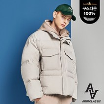 아키클래식 칩멍크 베이직 공용 구스다운 점퍼
