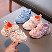 리나베베 아동 어글리 메쉬 슈즈