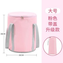 가정용 접이식 이동식 반신 간이 스파 욕조 접이식 발 목욕 가방 업그레이드 두꺼운 5 층 단열 야외 여행, 05 L no lid
