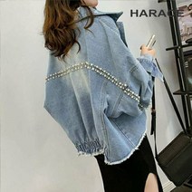 [헤레이스]스트링보석라인 청자켓