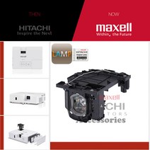 HITACHI 프로젝터램프 DT02061/ CP-EW5001WN 교체용 순정품 모듈일체형램프