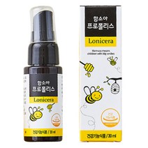 함소아 프로폴리스 30ml 1개 호주산 프로폴리스 스프레이