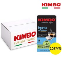 킴보 ESE 파드커피 디카페인 108개입