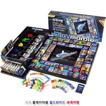 플레이마블 월드와이드 세계여행 보드게임