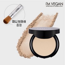 이든미네랄 파우더 팩트 세트+미니브러쉬, 1542 8518 라이트미디움, 1542 8518 라이트미디움