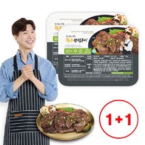 [박수홍의착한식당] 1+1팩 1등급 한우 양념구이 (총600g)