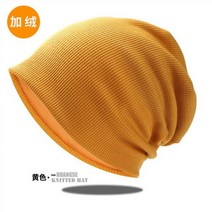 모남자 더미 모자 일본식 다목적 플러시 따뜻한 자연스런 칼라 풀오버 콜드, 5Winter Plush