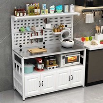 베이킹작업대 타공판 접시 정리대 냄비 테이블 상판, 3도어 길이 100cm 폭 40cm