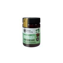 관엽식물용보약 250g 식물영양제 비료, 3개