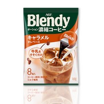 에이지에프 브랜디 포션커피 카라멜오레, 18g, 8개