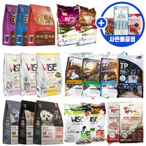 데이스포 와이즈 퓨어 테라픽 펫9단 명품명가애견사료, 04.테라픽 체중조절 1.36kg